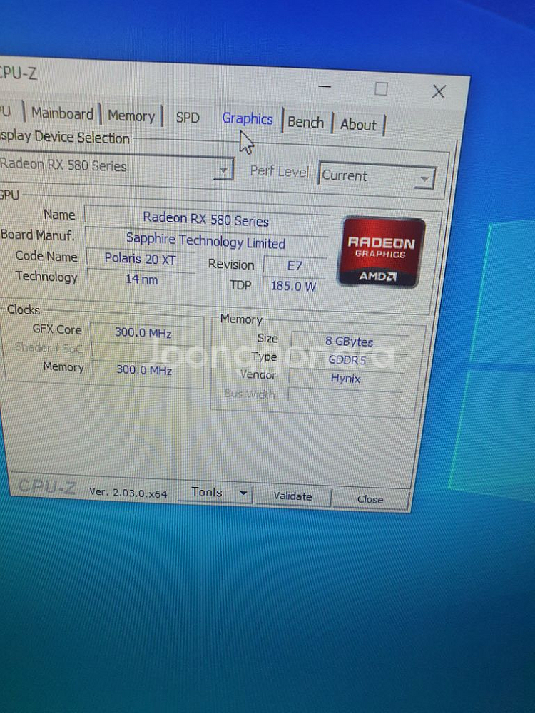 5600x rx580 pc 컴퓨터 본체 ㅍㅍ--5