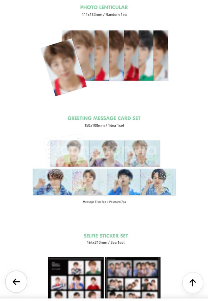 BTS 2020 시즌그리팅--6