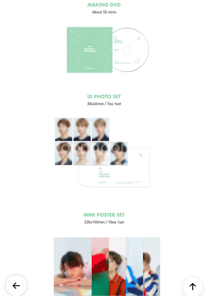 BTS 2020 시즌그리팅--5