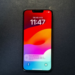 아이폰13pro 시에라블루 128GB