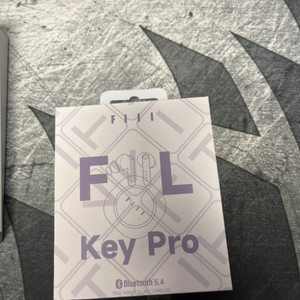 fill key pro