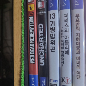 ps4 타이틀 팝니다.