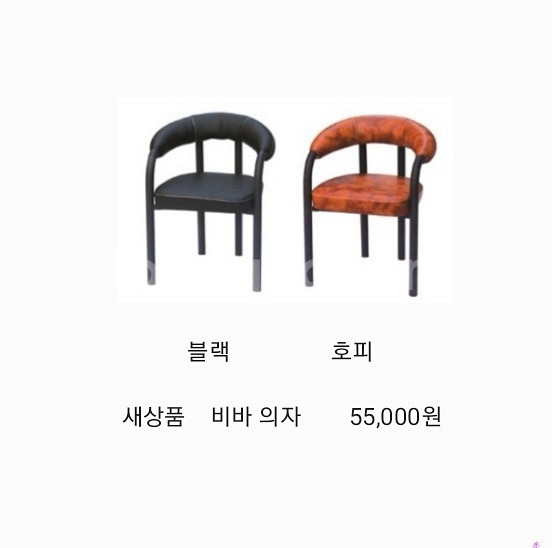 포밍탁자,접이식탁자,고정식테이블,원탁,원형테이블,의자--9