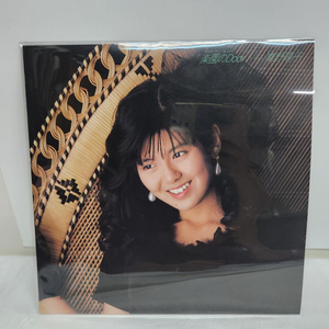 Yoko Minamino 미나미노 요코 7인치 lp