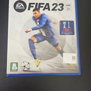 FIFA23 (PS5 버젼)