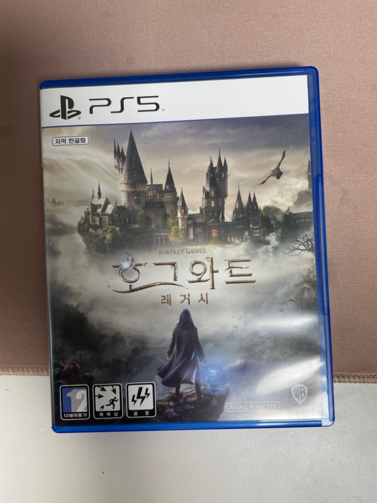 PS5 호그와트 레거시 (코드O)