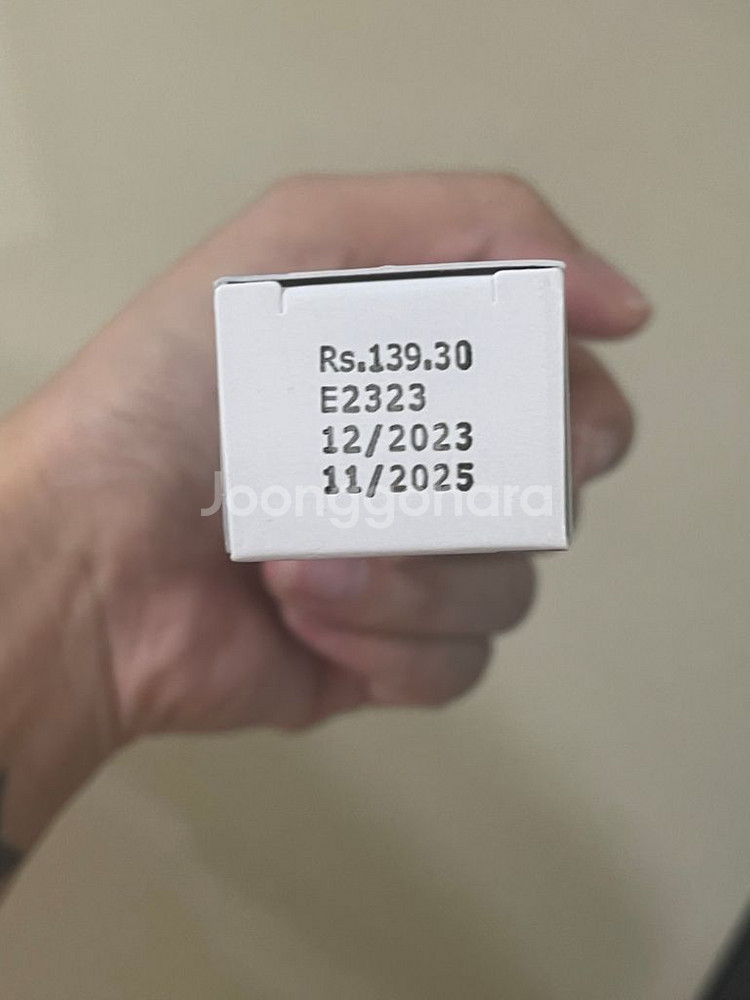 하이드로퀴논 4%기미 연고--1