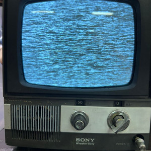 옛날 소니 흑백 브라운관TV 텔레비젼,켜짐,1970년대