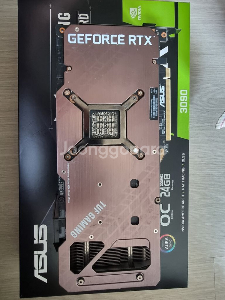 ASUS TUF RTX 3090 판매합니다--7