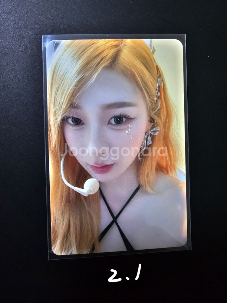 에스파 포카 인터아시아 닝닝 지젤--1