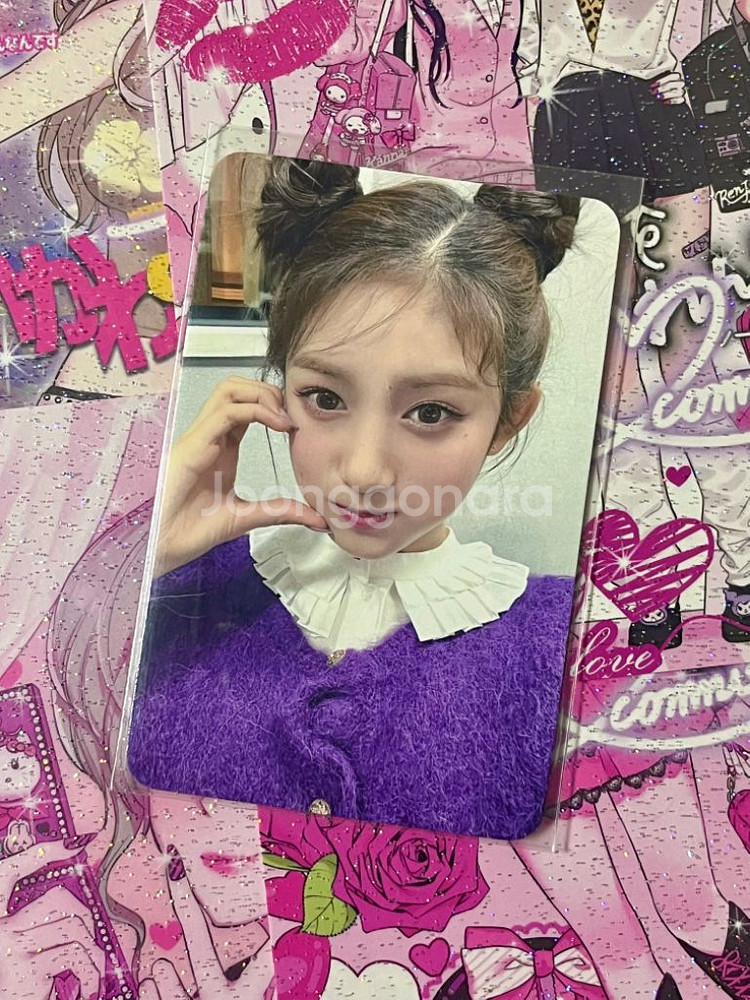 아이브 일레븐 뿌까이서 사웨 미공포 포카 양도--0
