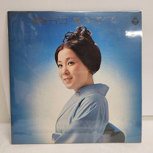 Shimakura Chiyoko 시마쿠라 치요코 lp