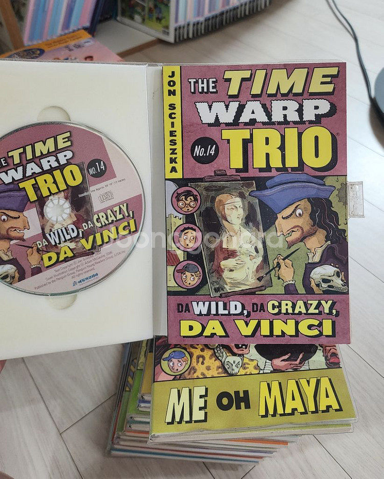 The Time Warp Trio 14권--1