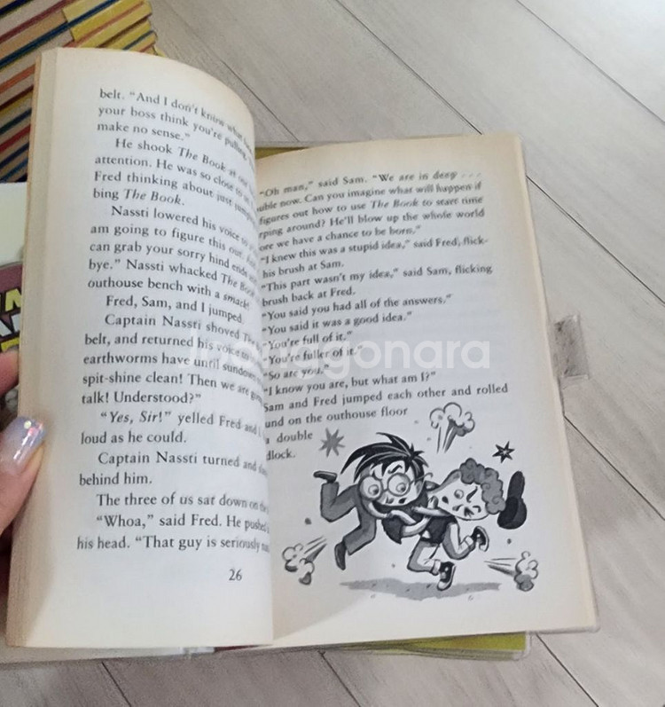 The Time Warp Trio 14권--2