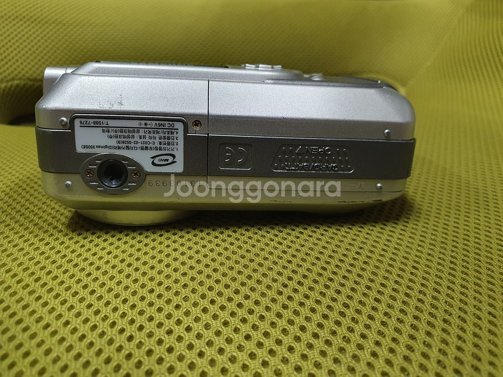 삼성 레트로 디지털카메라 DIGIMAX 350SE--2