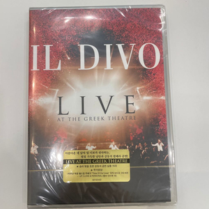 일디보 공연 dvd 2개