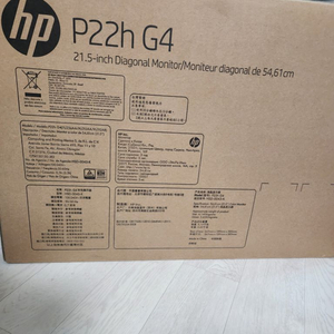 hp P22h G4