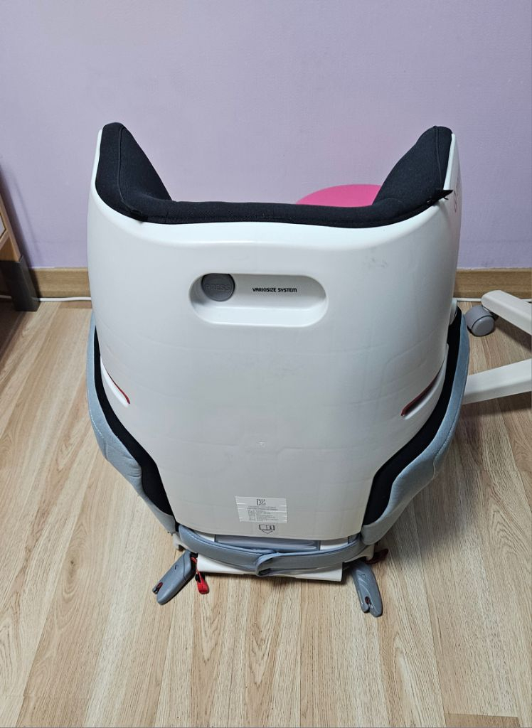 콩코드 주니어 카시트--1