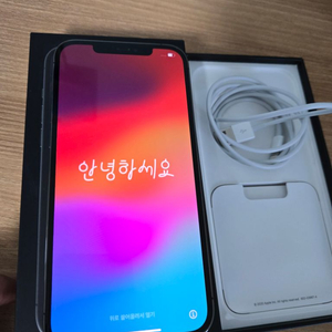 아이폰12프로맥스 256GB 그래파이트