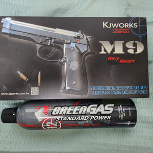 Kjworks m9 havy wieght