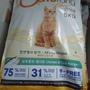 고양이사료 캐츠랑5kg