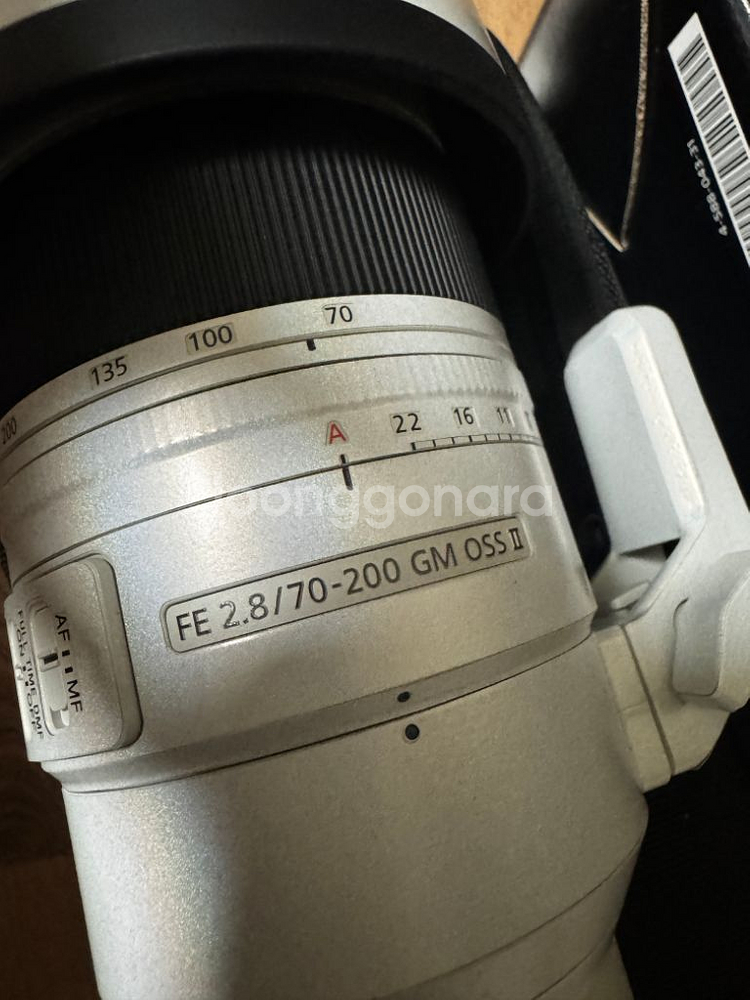 Sony SEL70200GM2--1