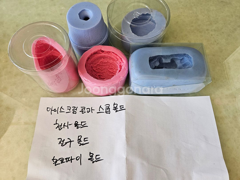 비누몰드와 도구--3