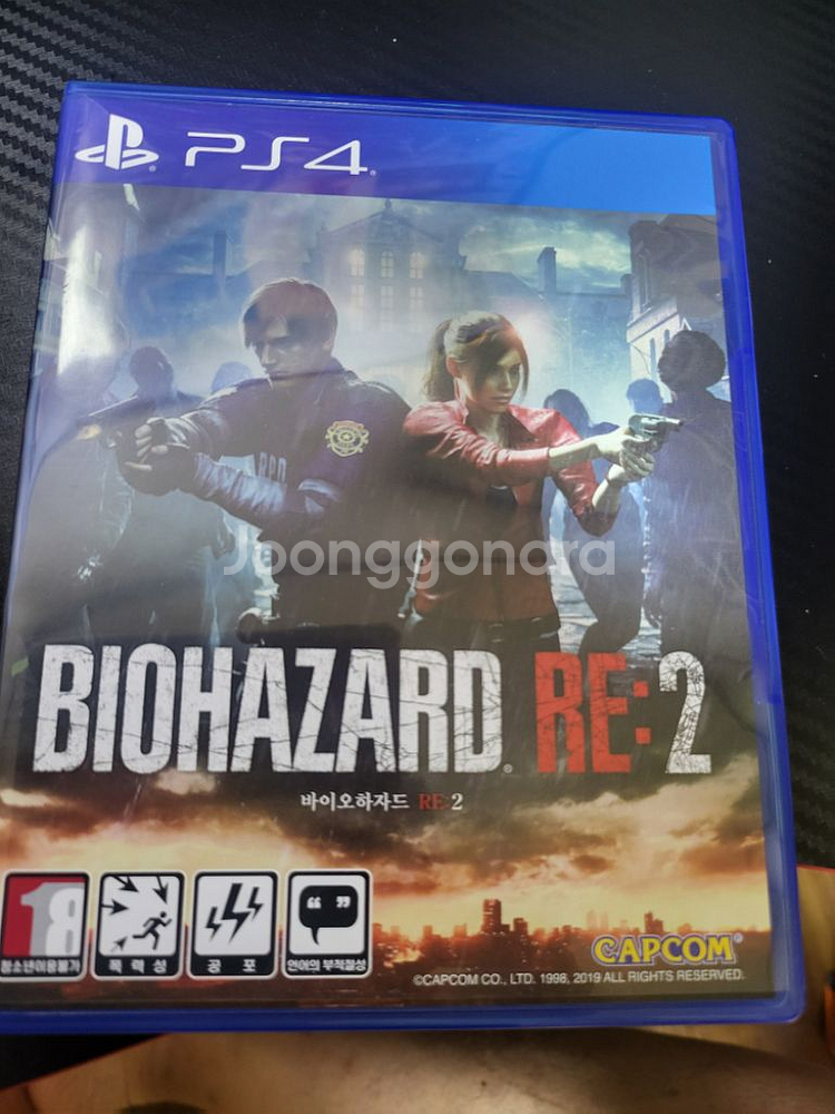 ps4 플스4 타이틀 23개 일괄판매합니다--6
