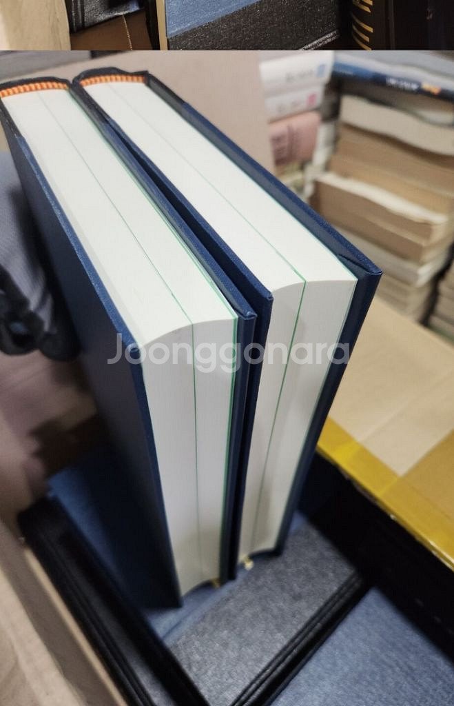 일제시대 잡지 김영식 편 삼천리 세트(영인본)--2