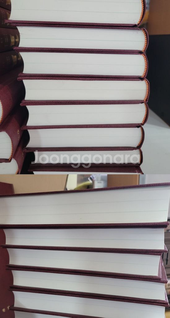 일제시대 잡지 김영식 편 삼천리 세트(영인본)--1