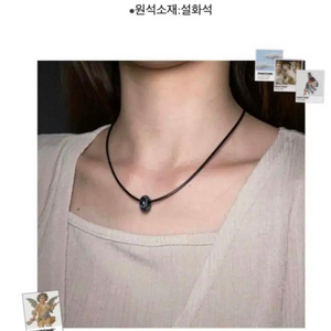 에이블리 루시드드림 빈티지원석가죽목걸이/김아홉모염바온