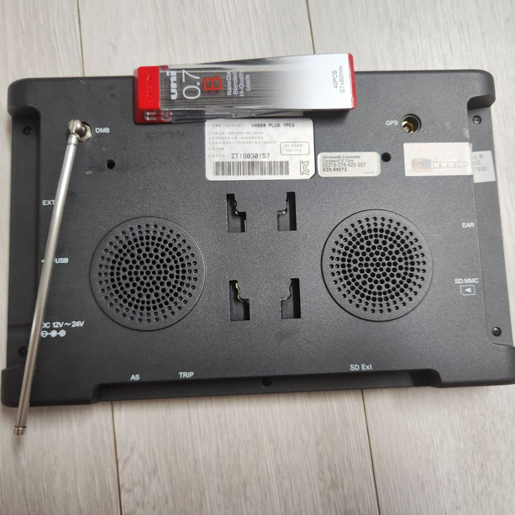 씨앤에스링크 마이딘 VX820+아이나비2D맵 네비게이션--5