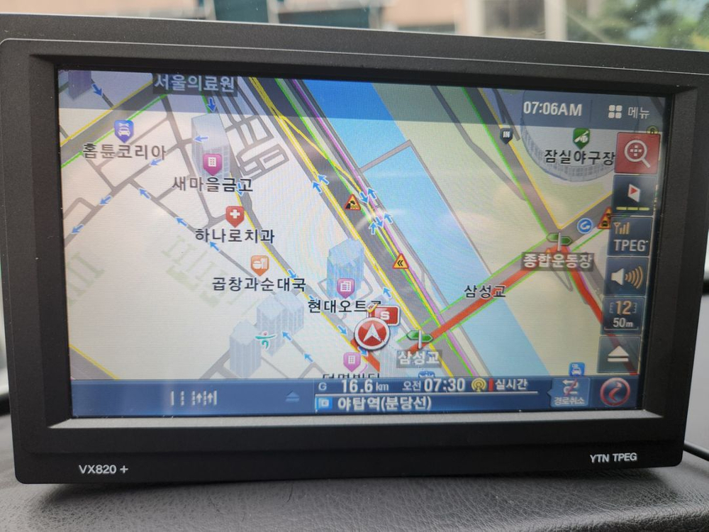 씨앤에스링크 마이딘 VX820+아이나비2D맵 네비게이션--2