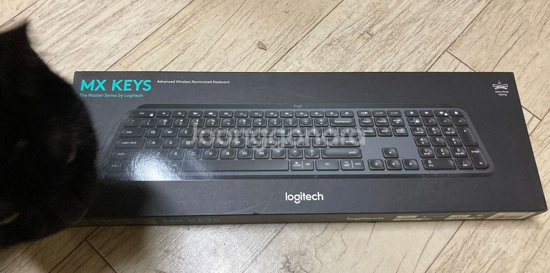 로지텍 키보드 mx keys 판매합니다--6