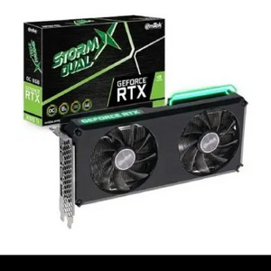 이엠텍 RTX 3060 Ti STORM X Dual