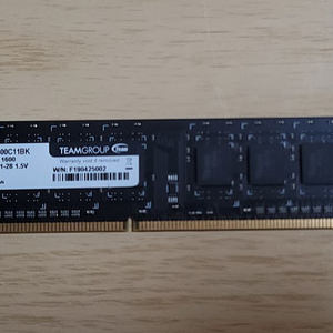 팀그룹 ddr3 4gb 램