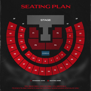 스키즈 콘서트 도미네이트 양도 4일 올콘