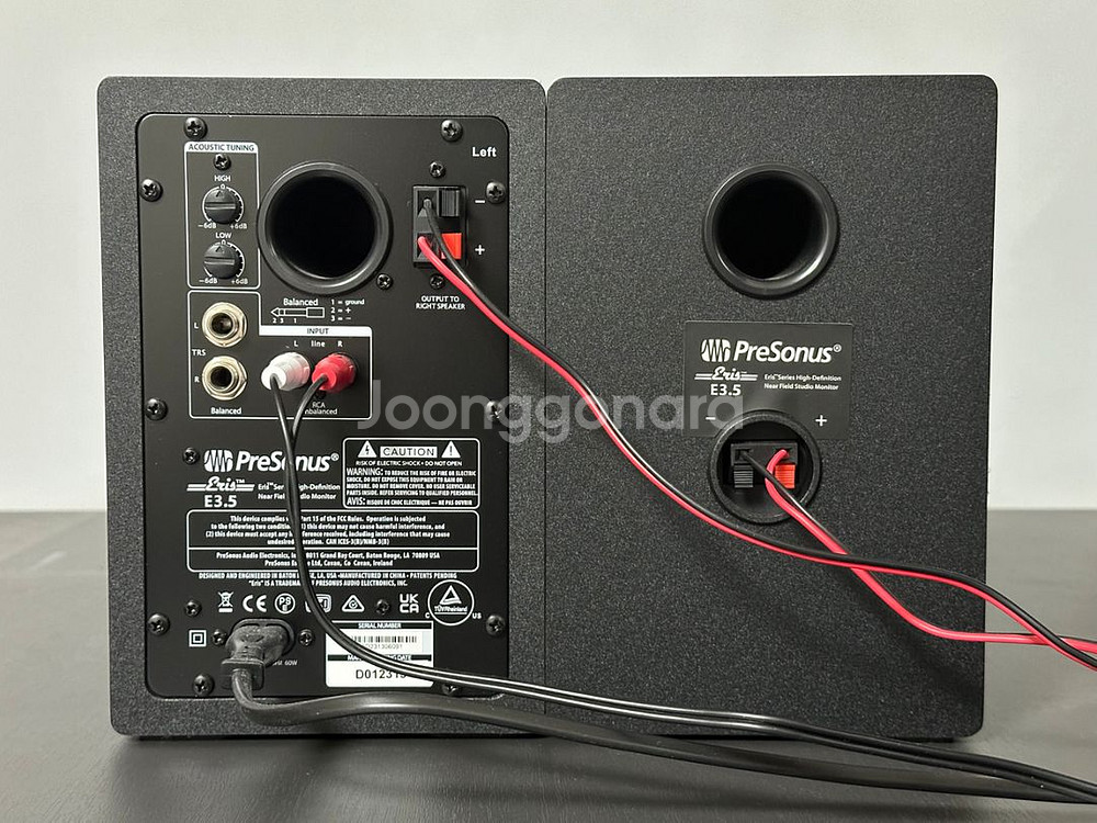 PreSonus Eris E3.5 (1조)--1