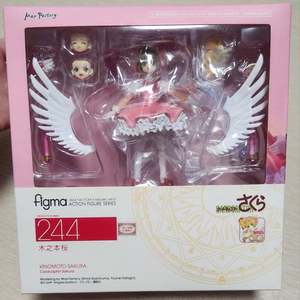 카드캡터 체리 사쿠라 피그마 Figma 244 피규어