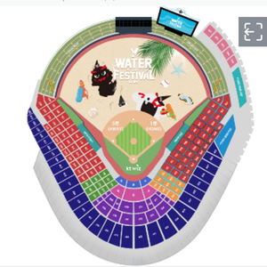 8월 1일 한화vsKT 3루 응원 2연석 화요일 교환