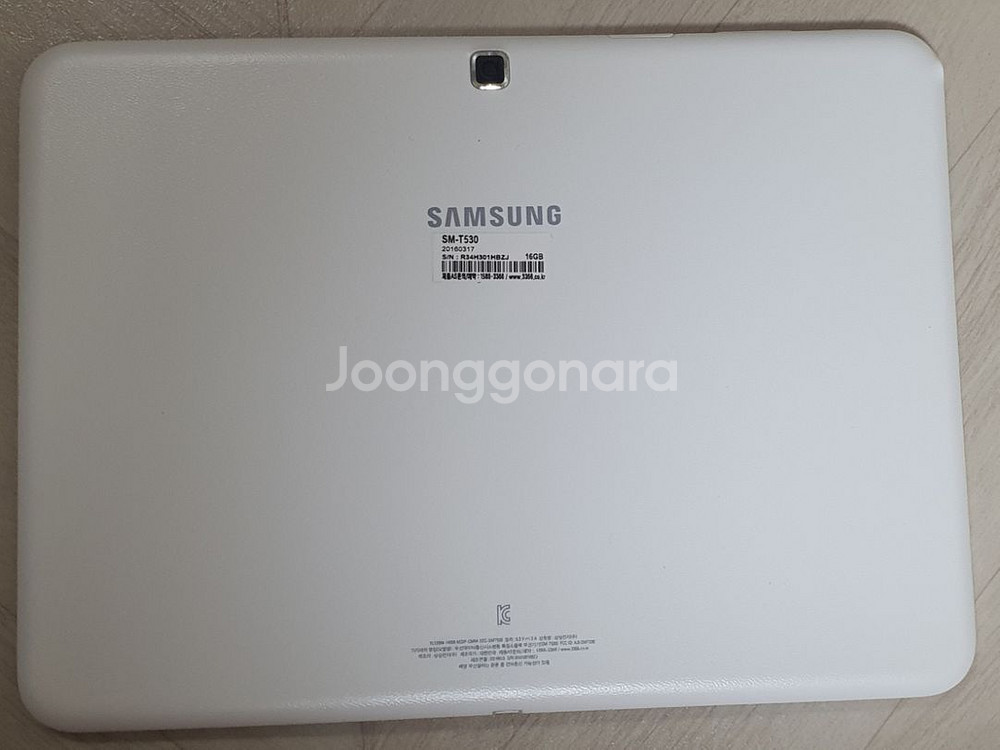 삼성 갤럭시탭4 SM-T530--1