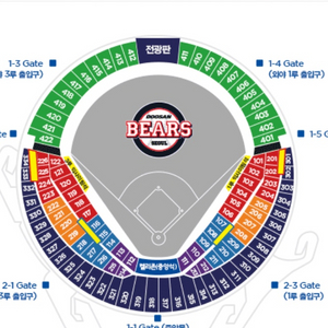 두산 키움 7/3 토요일 네이비 306응원석 통로2연석