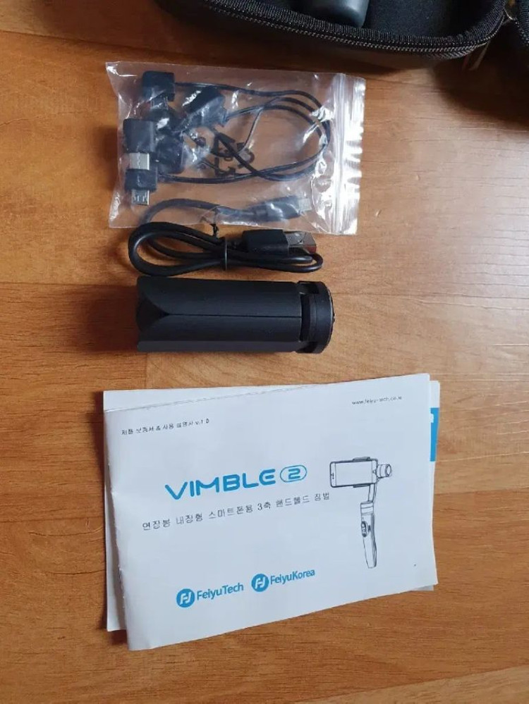 짐벌 빔블2 팔아요(하자 있음)--1