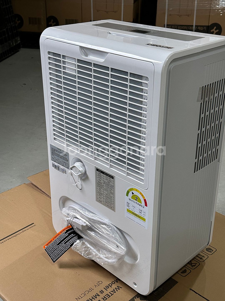 오토모 대용량 제습기 (산업용 업소용 창고용 공장용)--3