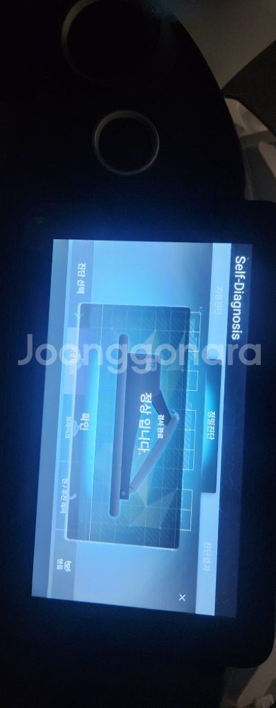 헤네스 T870--9