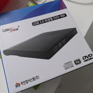 랜스타 dvd rw usb 3.0 외장형 odd&hdd