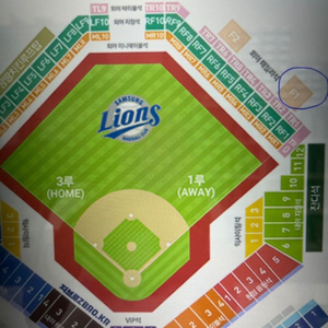 8.7일 수요일 삼성라이온즈vs한화 외야패밀리석 2장
