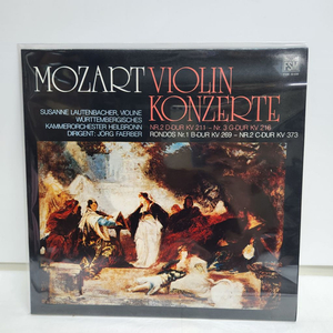 모짜르트 mozart lp