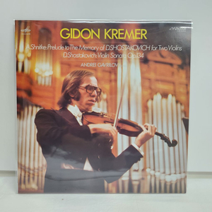 기돈 크레머 Gidon Kremer lp