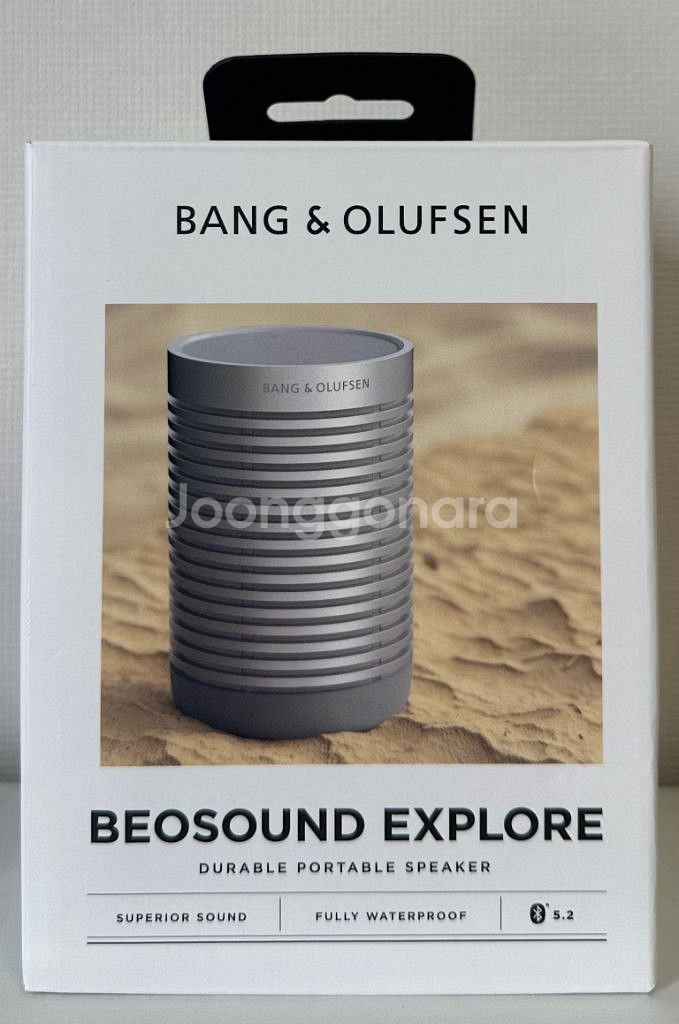 뱅앤올룹슨 익스플로어--3